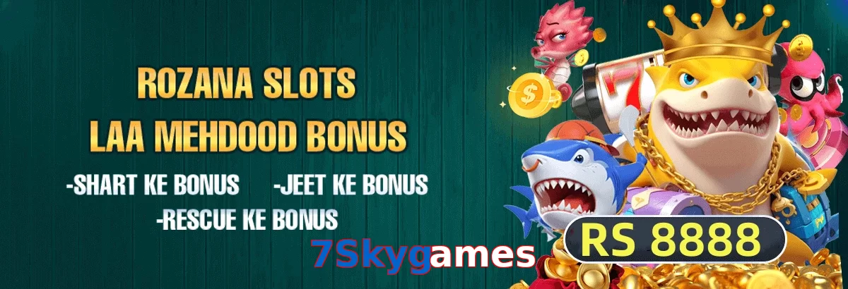 7Skygames game app for Pakistan players